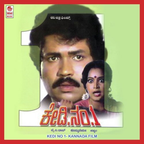 Jimbabaiyinda by Sathyam - Download on PagalFree