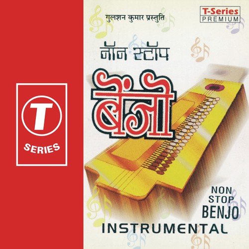 Non Sotp Benjo Intrumental by Pradeep Pandit, Bhushan Dua - Download on PagalFree
