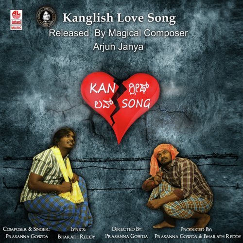 Kanglish Love Song by Prasanna Gowda - Download on PagalFree