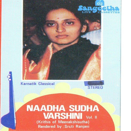 Ramana Avatara by  - Download on PagalFree