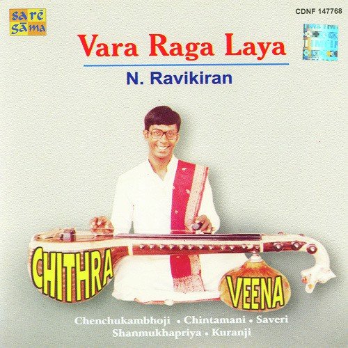 Bruhi Mukundehi by Chitravina N. Ravikiran - Download on PagalFree
