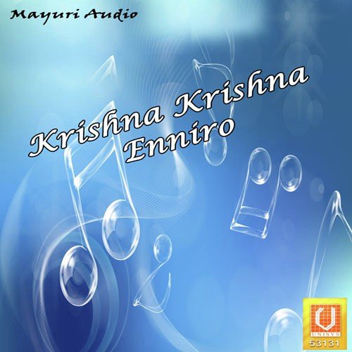 Bhaaraih Baa Baa by Mysore Sri Ramchandra - Download on PagalFree