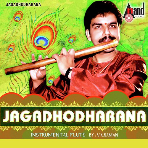 Bhagyada Lakshmi Baaramma-Raag-Madhyamavathi-Taal-Adi by Various Artists - Download on PagalFree