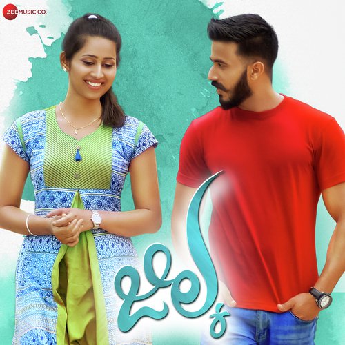 Nadedide Sogasada by Pranshu Jha - Download on PagalFree