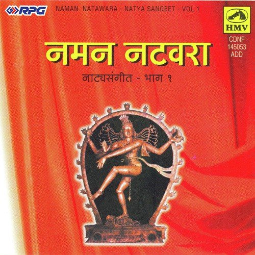 Priye Paha 1965 by Various Artists - Download on PagalFree