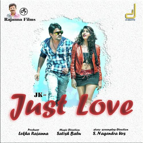 Lovvu Loan by Vijay Prakash, Apoorva Sridhar, Apoorva Sridhar, Deepak, Santhosh, Suraj, Naveen - Download on PagalFree