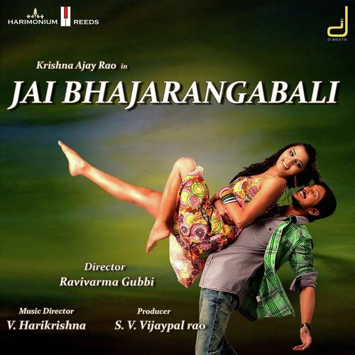 Hrudayada by Sonu Nigam, Tippu, Tippu - Download on PagalFree