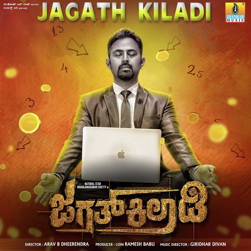 Jagath Kiladi by Giridhar Divan - Download on PagalFree