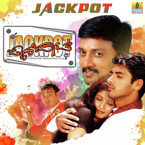 Jackpot by Alwin Fernandes, Hameed, Krupakar - Download on PagalFree