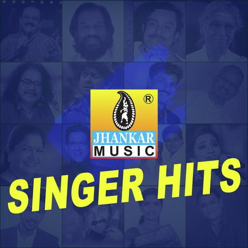 Halunda Thavarannu (From Halunda Thavaru) by Various Artists - Download on PagalFree