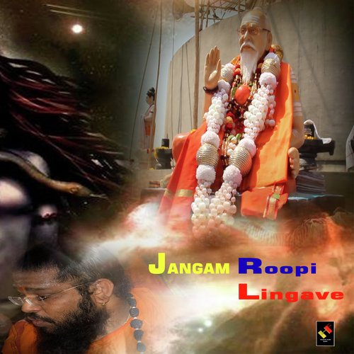 Jangama Roopi by Various Artists - Download on PagalFree