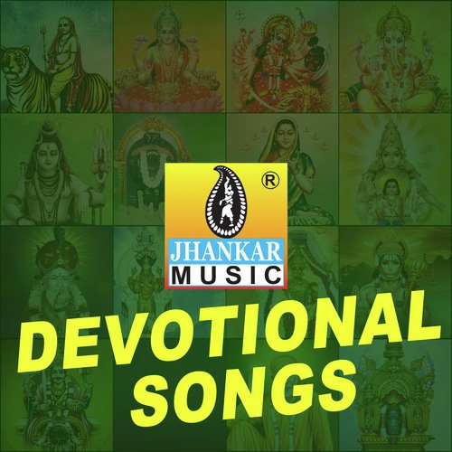 Amma Thayi Laxmi Thayi (From Kogile O Kogile) by Various Artists - Download on PagalFree