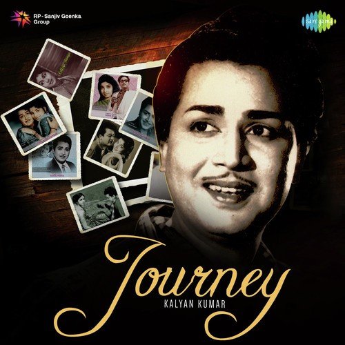 Preethiya Hoogala Mudidavale (From Mane Aliya) by Various Artists - Download on PagalFree