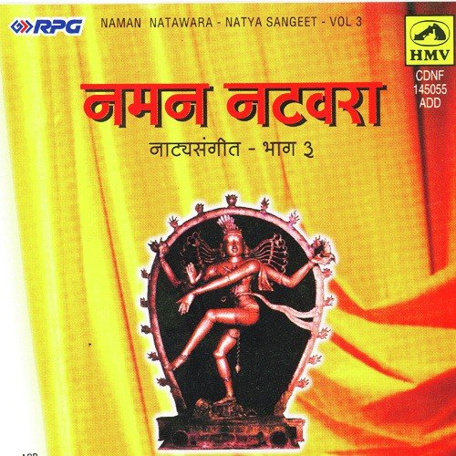 Don Jeevache Prem Bichare by Various Artists - Download on PagalFree