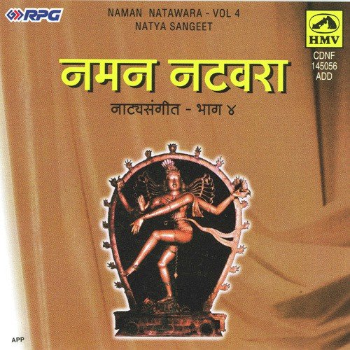 Savaj Maza Gavasala by Vasant Desai - Download on PagalFree