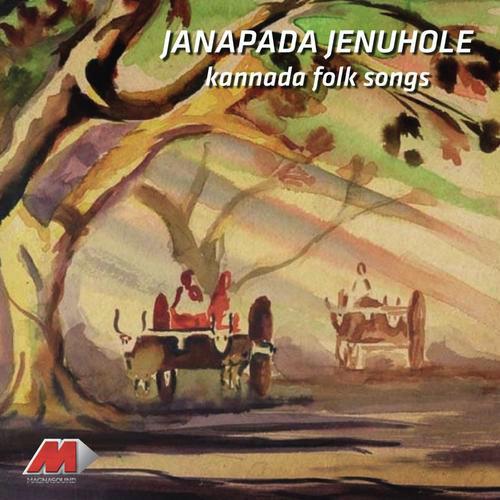 Uduru Uduru Mallige by Various Artists - Download on PagalFree