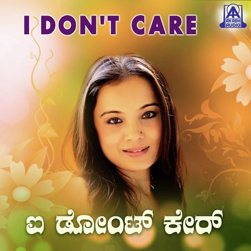 Oorininda Maavayya by Raju - Download on PagalFree