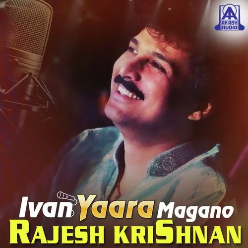 Tundu Naadina (From Hagalu Vesha) by Rajesh Krishnan - Download on PagalFree