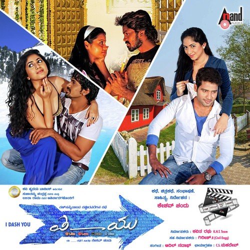 Naguvaaga Ninna by Adil Nadaf - Download on PagalFree