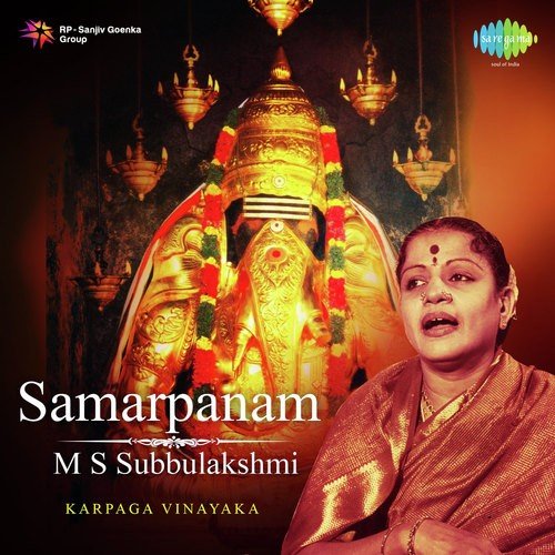 Jagadodharana by M. S. Subbulakshmi, Radha Vishwanathan - Download on PagalFree