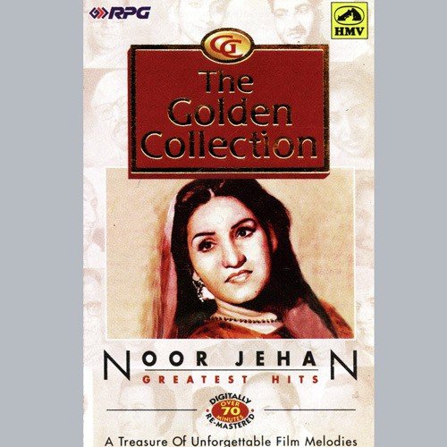 Badnaam Mohabbat Kaun Kare by Noor Jehan - Download on PagalFree