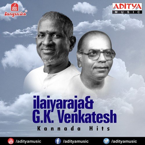 Gandaagi Naanu by Various Artists - Download on PagalFree