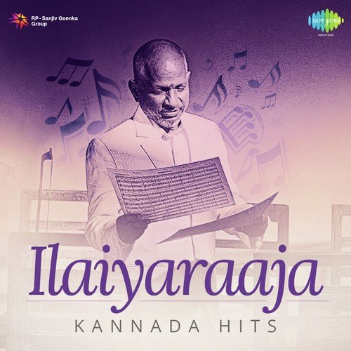 Preethisuve Preethisuve (From Usire) by Ilaiyaraaja - Download on PagalFree