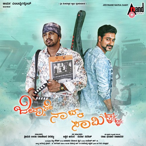 Mooru Dinada Markettu by Anthony Daasan, K Lokesh, Sanjeev T - Download on PagalFree
