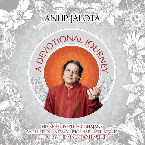 Hey Sharde Maa by Anup Jalota - Download on PagalFree