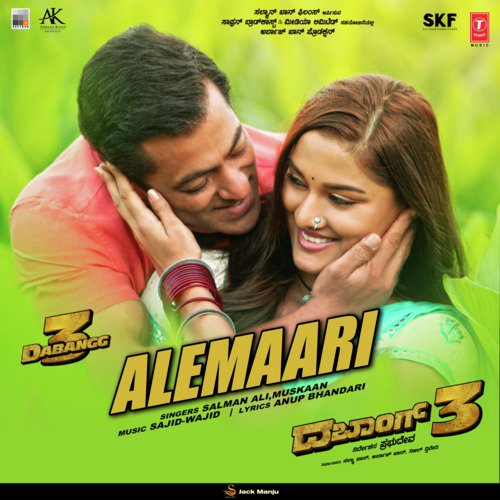 Alemaari(From Dabangg 3) by Shabab Sabri, Divya Kumar, Sajid, Sajid-Wajid - Download on PagalFree