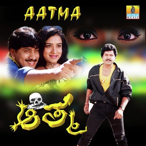 Top Ten by Shabab Sabri, Divya Kumar, Sajid, Sajid-Wajid - Download on PagalFree