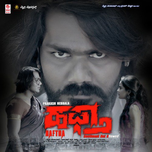 Haftha Title Track by Vijay Yardly, Gautham Srivatsaa - Download on PagalFree