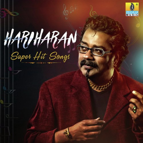 Chellu Chellu (From Nammanna) by Hariharan - Download on PagalFree