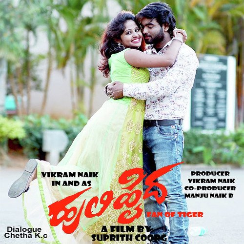 Life Na Gaadiyalli by Karthik Venkatesh - Download on PagalFree