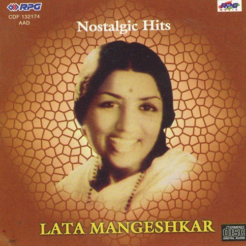 Mukh Mod Na Lena Sajana by Various Artists - Download on PagalFree