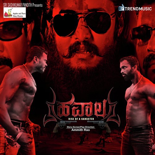 Anger OF Rana - BGM by Kishore Eksa - Download on PagalFree