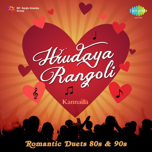 Naanu Ninna Jodi (From Point Parimala) by Various Artists - Download on PagalFree