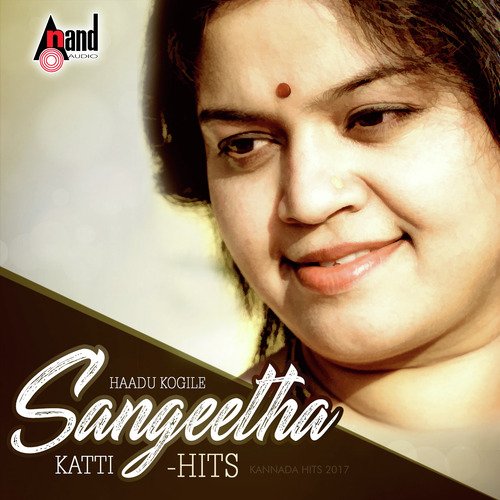 Hiruthiruvudu by Sangeetha Katti - Download on PagalFree