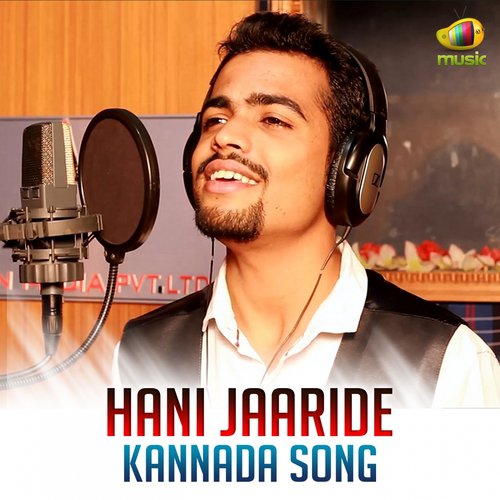 Hani Jaaride by Anantraj Mistry - Download on PagalFree