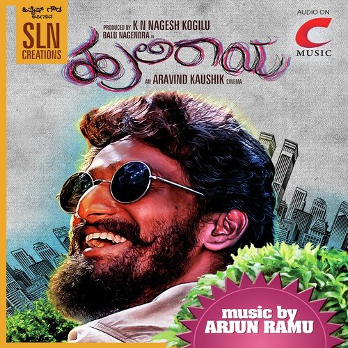 Pratiyobba Prajeyallu by Arjun Ramu - Download on PagalFree