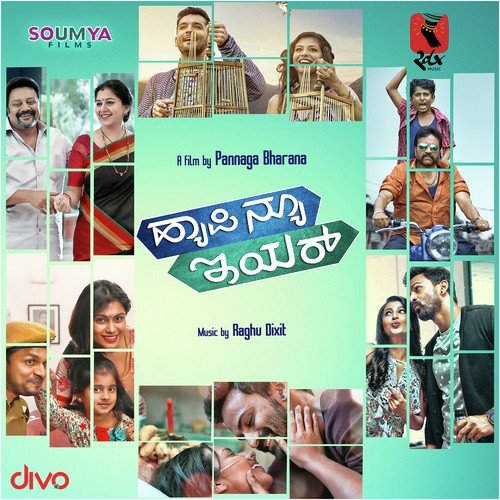 Baduke Neenentha Nataka by Raghu Dixit - Download on PagalFree