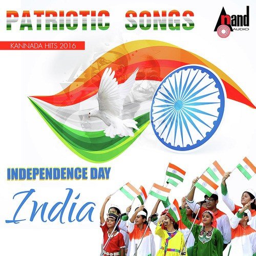 Jai Hind Jai Hind by Vardhan - Download on PagalFree