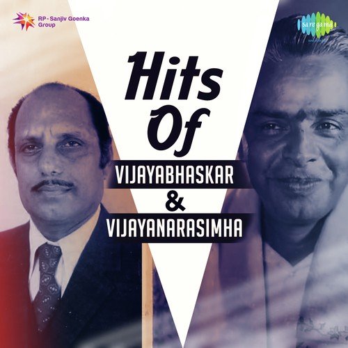 Naanoonu Nimhage (From Mallammana Pavada) by Vijaya Bhaskar - Download on PagalFree