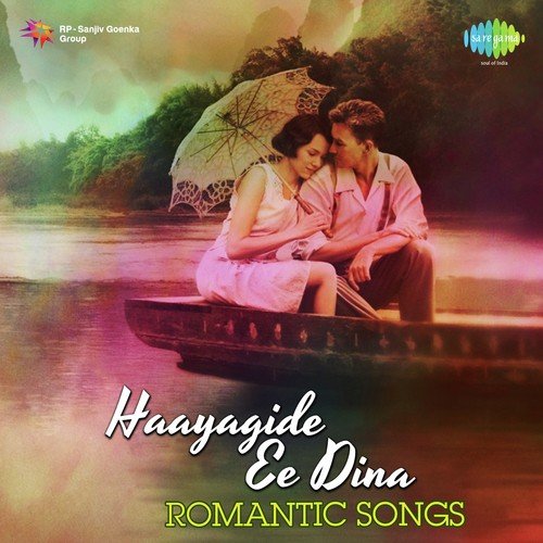 Ee Samaya (From Babruvahana) by Various Artists - Download on PagalFree
