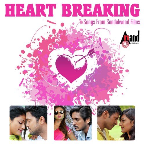 Hogabaarade Jeeva by Arjun Janya - Download on PagalFree