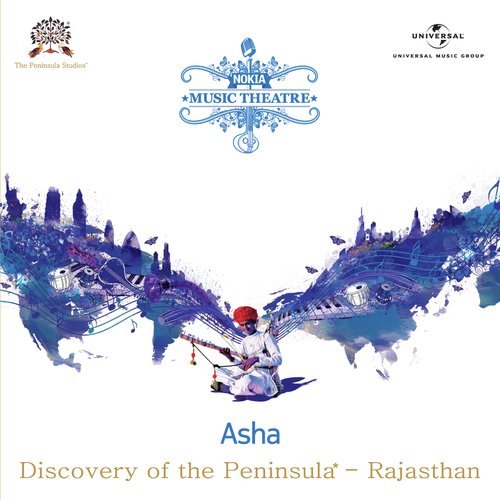 Kesariya (Album Version) by Various Artists - Download on PagalFree