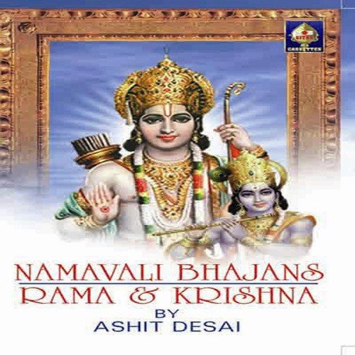 Hari Hari Bol by Ashit Desai - Download on PagalFree