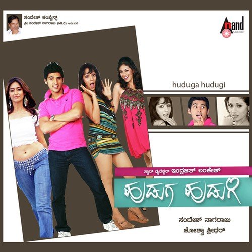 Ileana by Joshua Sridhar - Download on PagalFree