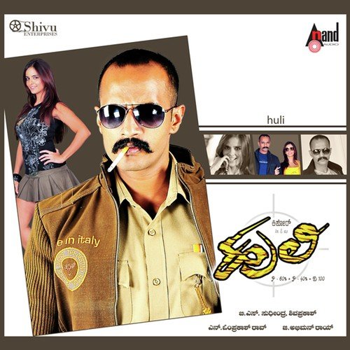 Huli by Abhimann Roy - Download on PagalFree