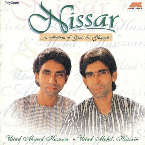 Tum Jo Aati Ho To (Album Version) by Ustad Mohammed Hussain, Ahmed Hussain - Download on PagalFree